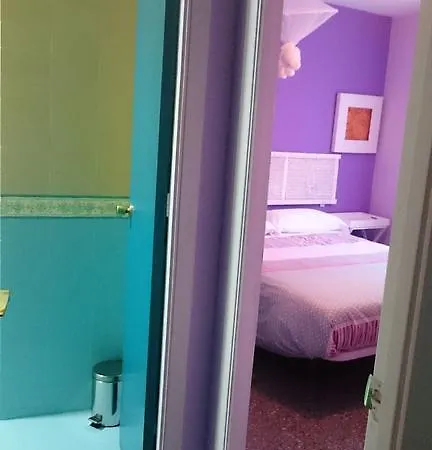 Apartamento Las Flores * Sevilla