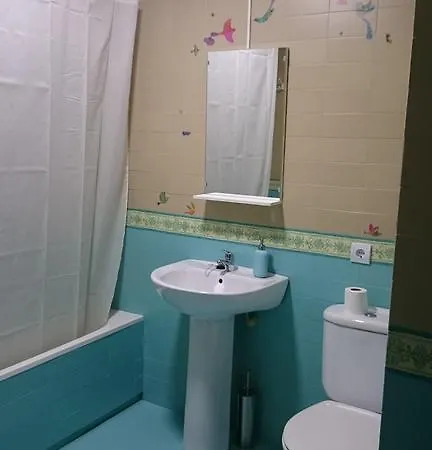 Apartamento Las Flores Sevilla